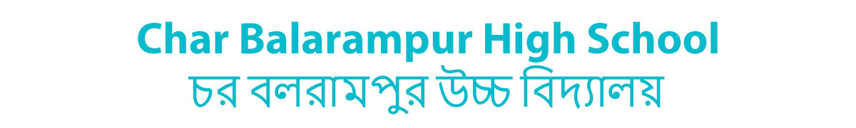 Char Balarampur High School